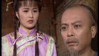 雍正小蝶年羹尧