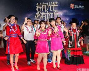 乡村教师横扫四海（奔跑吧老师）,横扫四海，奔跑在教育最前线