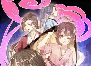 督军你家千金爱吃黑气,督军千金独爱黑气之谜