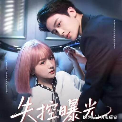 糟糕五宝认错爹地了