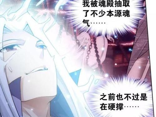 洁癖萧总喜当爹,从洁癖到慈父的转变之旅