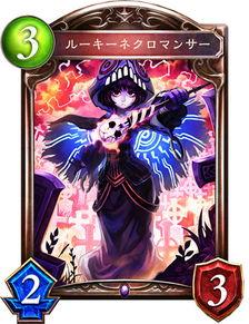 幽灵新秀,崛起的神秘力量，揭秘未来篮球之星